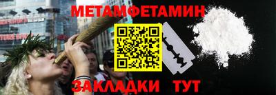 кокаин VHQ Обнинск