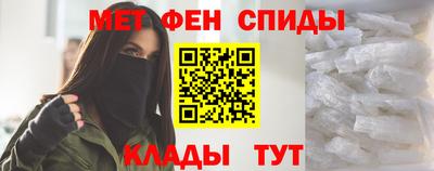 мескалин Обь