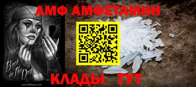 мескалин Обь