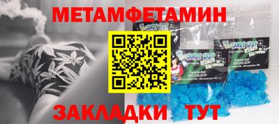 ГАЛЛЮЦИНОГЕННЫЕ ГРИБЫ Нягань