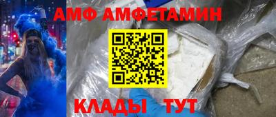 кокаин VHQ Обнинск