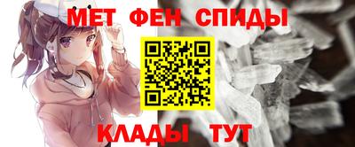 кокаин VHQ Обнинск