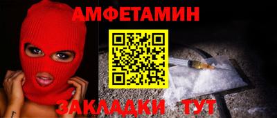 ГАЛЛЮЦИНОГЕННЫЕ ГРИБЫ Нягань
