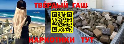 мескалин Обь