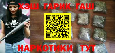 мескалин Обь