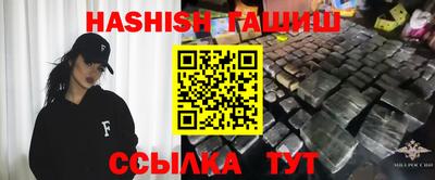 ГАЛЛЮЦИНОГЕННЫЕ ГРИБЫ Нягань