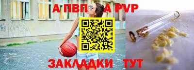 кокаин VHQ Обнинск