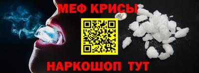 ГАЛЛЮЦИНОГЕННЫЕ ГРИБЫ Нягань