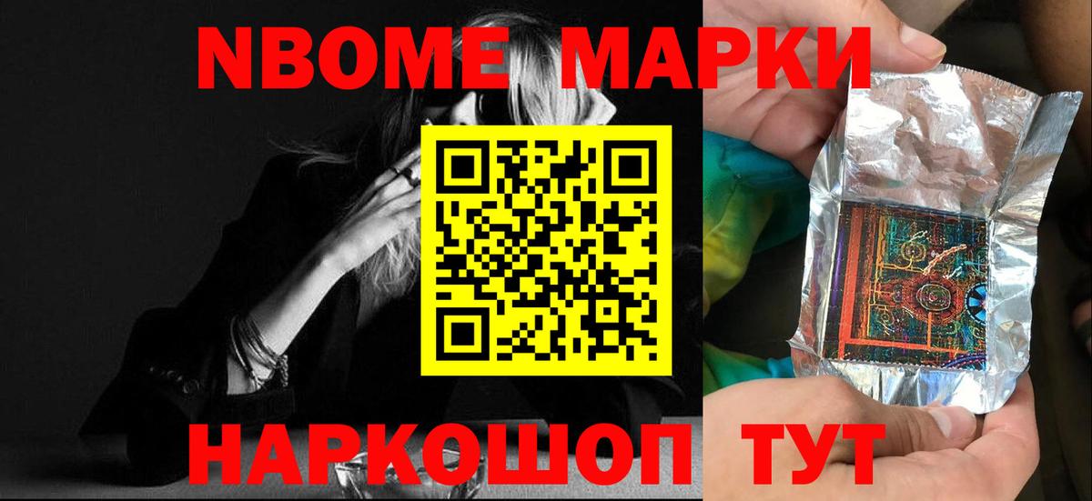 Лсд 25 экстази кислота Феодосия