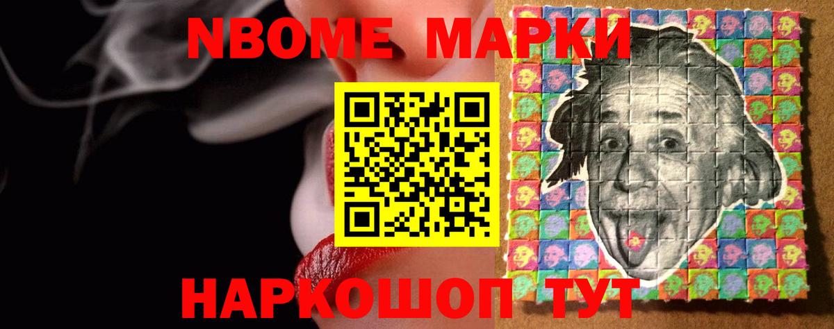 LSD-25 экстази ecstasy  Вход с VPN  Феодосия  Лсд 25 экстази ecstasy 