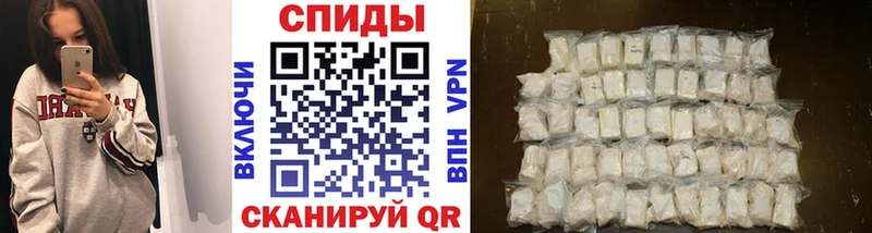 МЕТАМФЕТАМИН Декстрометамфетамин 99.9%  Феодосия 