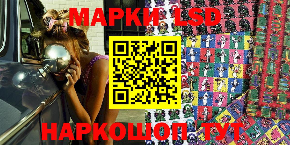 НБОМе Феодосия