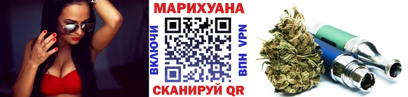 Конопля тримм  Феодосия 